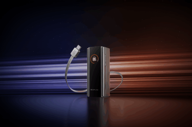 EcoFlow RAPID Pro 20000 mAh