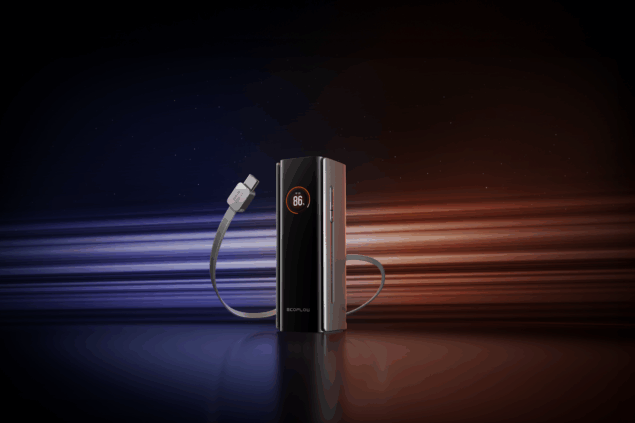 EcoFlow RAPID Pro 27000 mAh