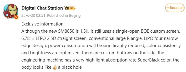 OnePlus 15