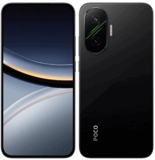 POCO F7