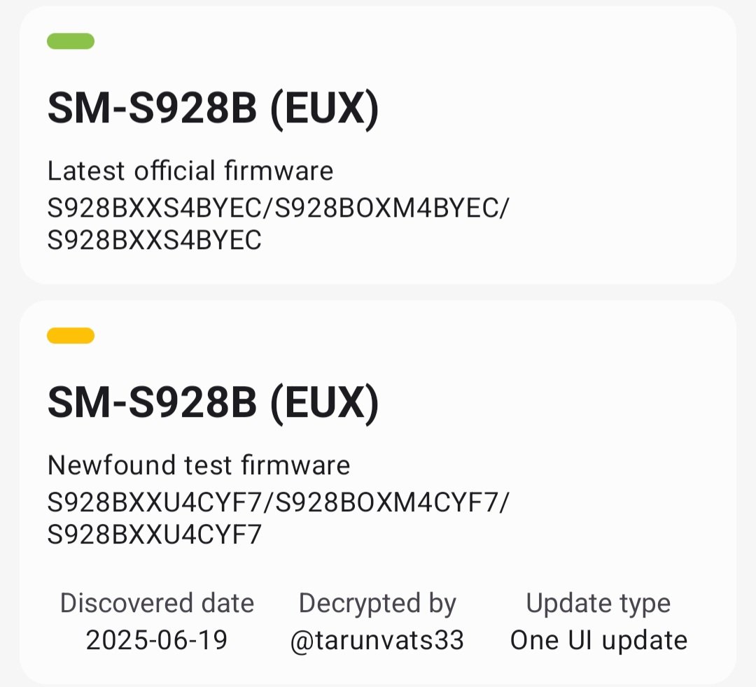 Samsung Galaxy S24 Ultra - One UI 8 firmware di test Tarunvats33