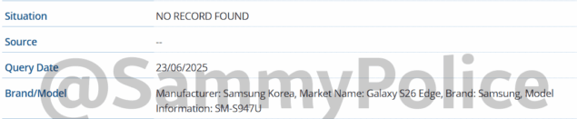 Samsung Galaxy S26 Edge