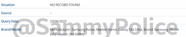 Samsung Galaxy S26 Ultra