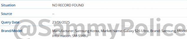 Samsung Galaxy S26 Ultra