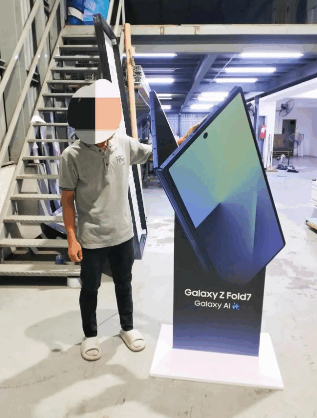 Samsung Galaxy Z Fold7