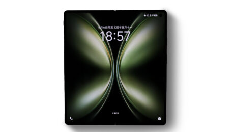 Vivo X Fold 5