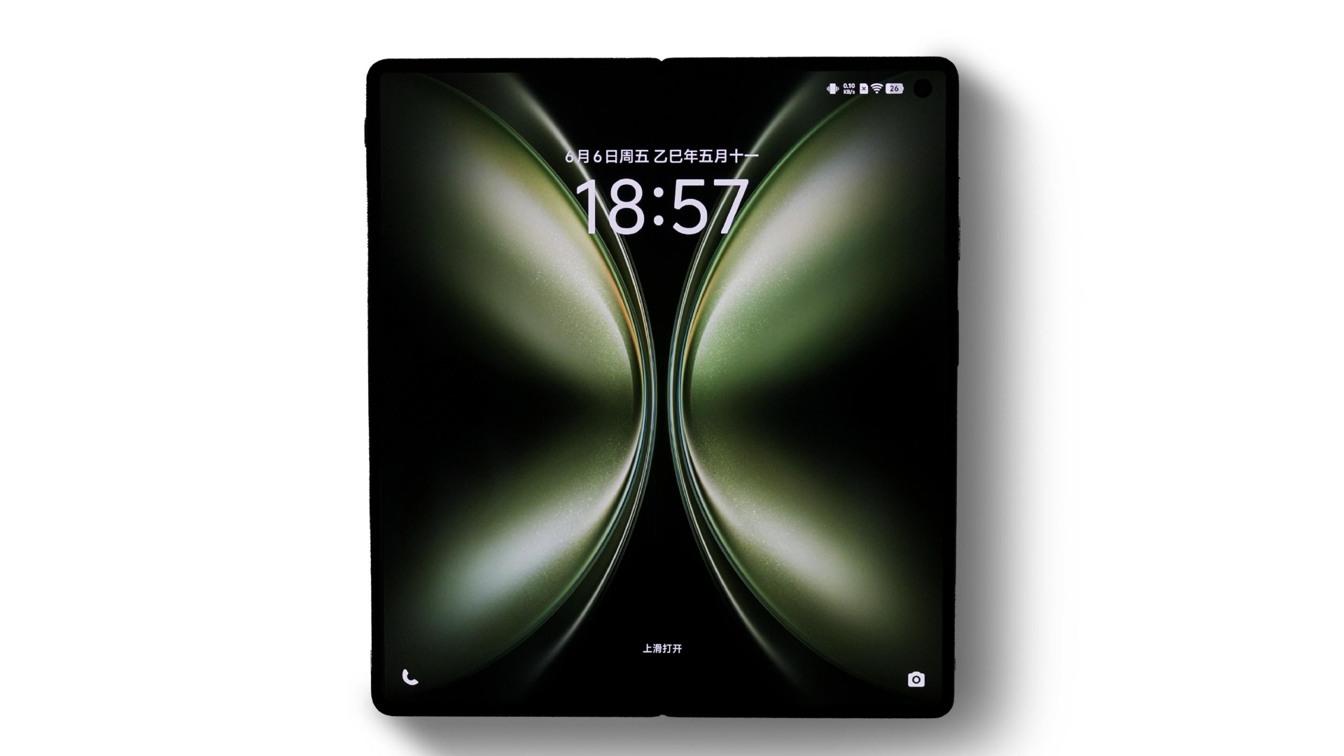 vivo x fold 5 sar224 il primo pieghevole compatibile con apple watch