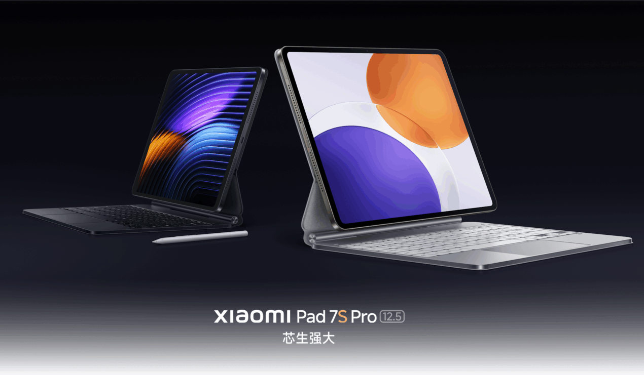 Xiaomi Pad 7S Pro è ufficiale ed è il primo tablet con chipset Xring O1