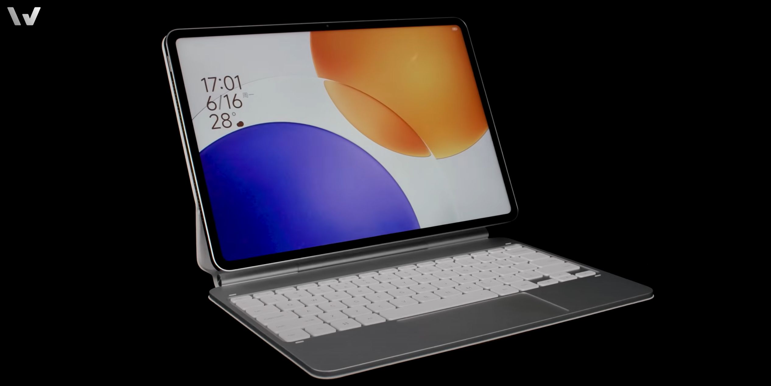 Xiaomi Pad 7S Pro 12.5