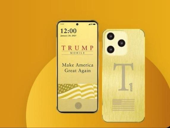 trump t1 phone