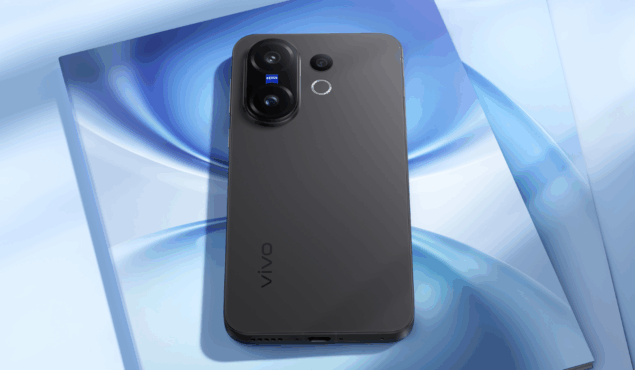 vivo x200 fe