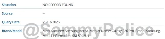 Galaxy S26 Pro