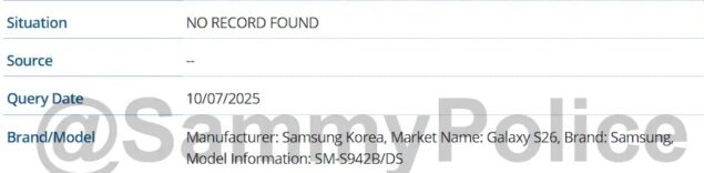 Galaxy S26