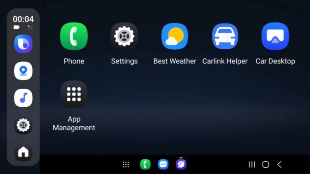 Samsung Auto DeX