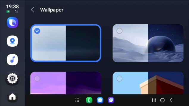 Samsung Auto DeX