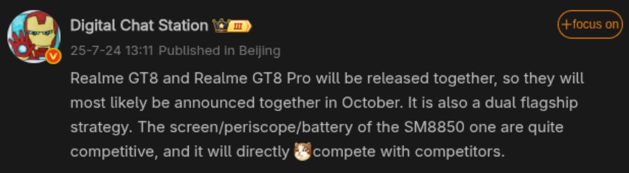 realme gt 8 gt 8 pro leak digital chat station 