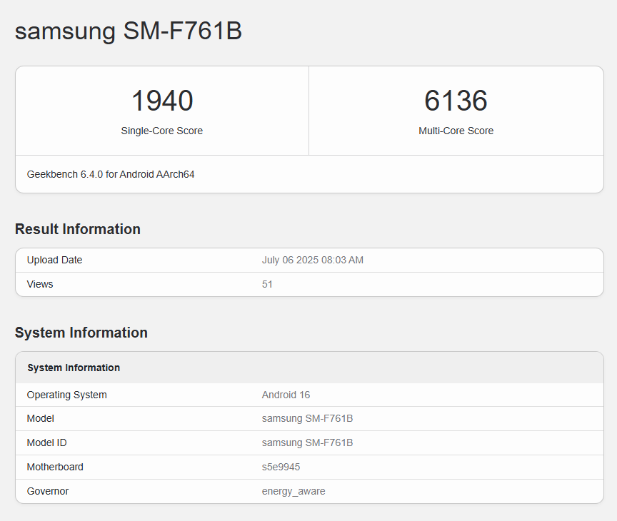Samsung Galaxy Z Flip7 FE