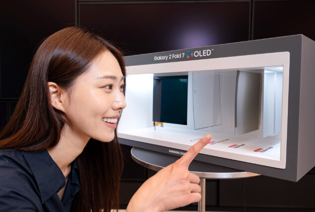 Samsung Galaxy Z Fold7 display