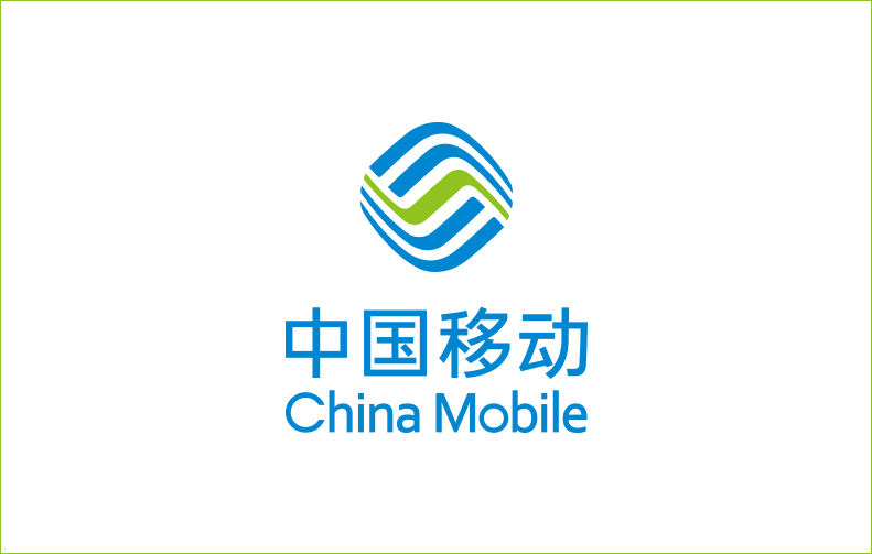 China Mobile ha scaricato 50 GB in 1,4 secondi grazie alla tecnologia 6G China Mobile ha scaricato 50 GB in 1,4 secondi grazie alla tecnologia 6G