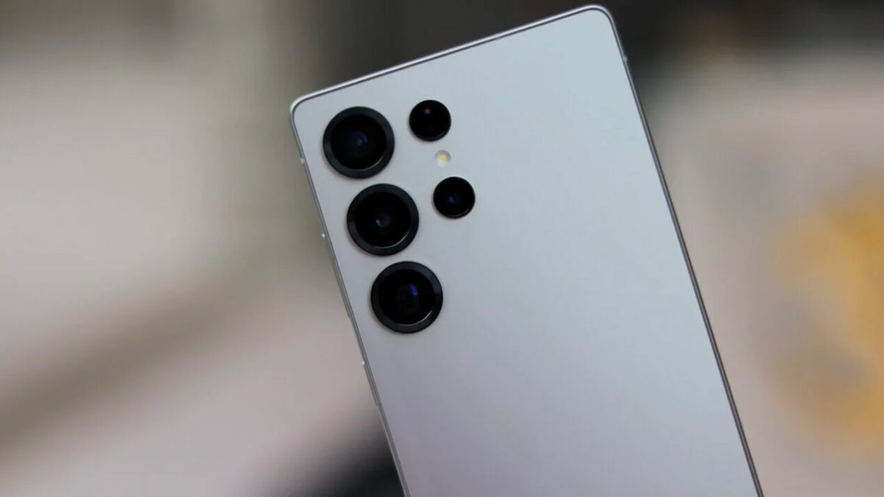La fotocamera di Samsung Galaxy S26 Ultra si svela in un nuovo leak