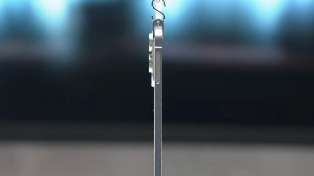 Samsung Galaxy S26 Edge