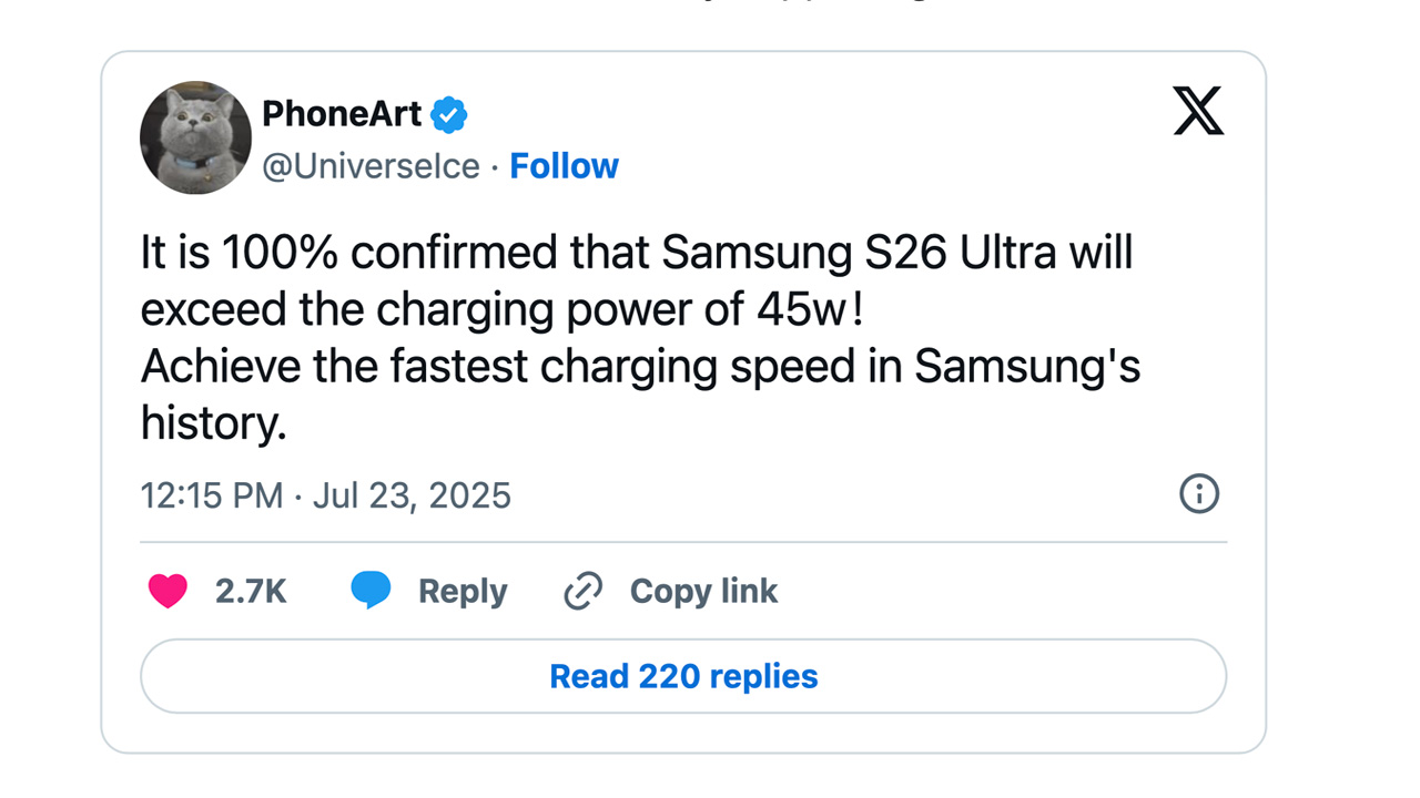 Samsung Galaxy S26 Ultra