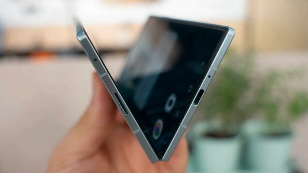 Samsung Galaxy Z Fold7