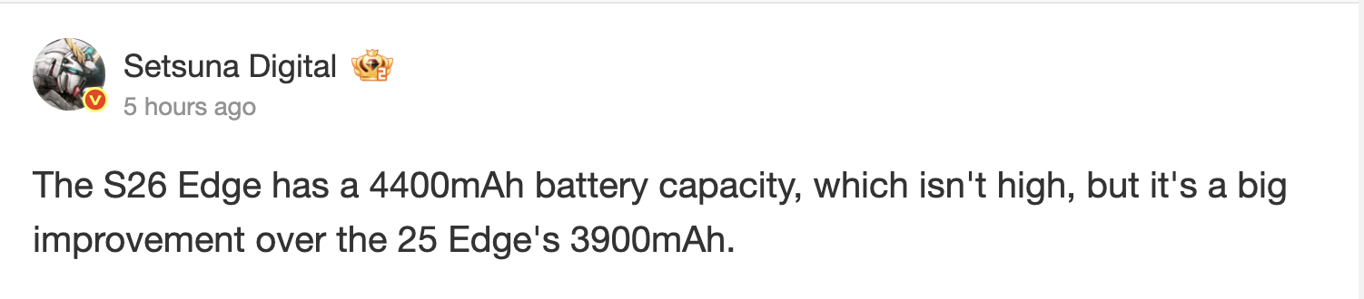 Samsung Galaxy S26 Edge rumor batteria
