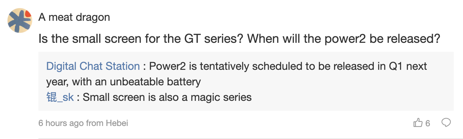 HONOR GT2 e HONOR Power 2 leak DCS