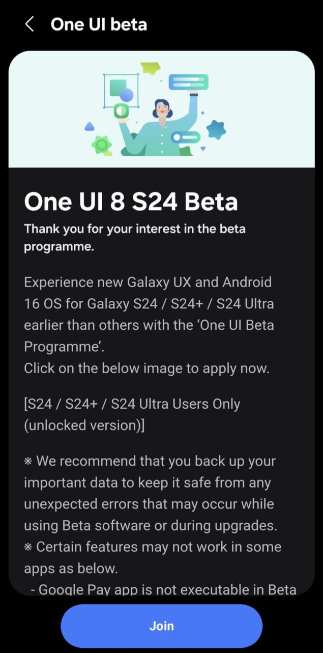One UI 8 beta sui Samsung Galaxy S24