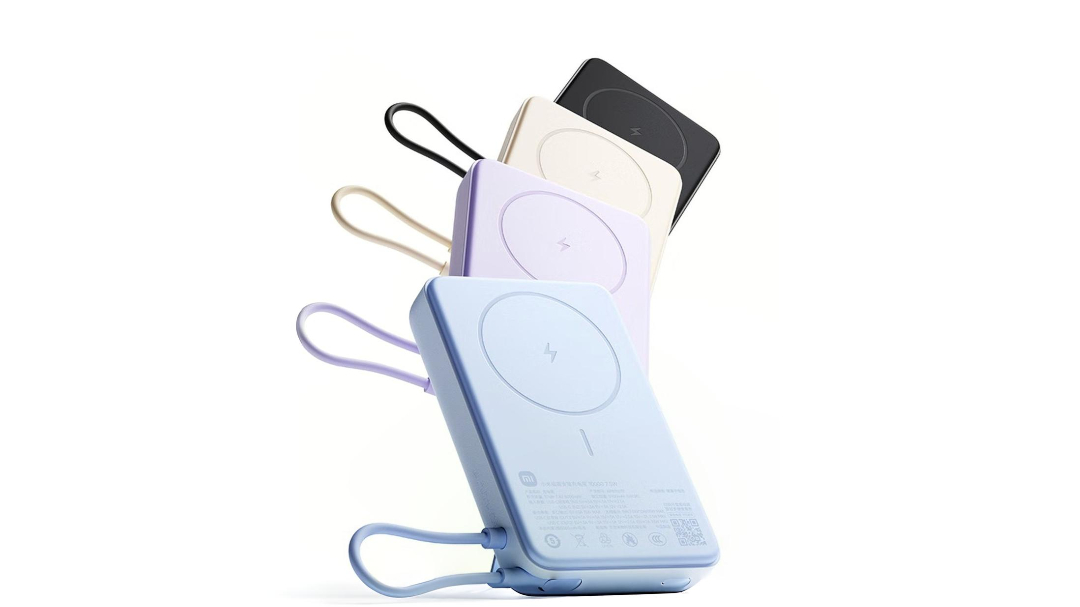 Xiaomi annuncia un power bank da 10000 mAh con supporto MagSafe, ricarica rapida e stand integrato Xiaomi annuncia un power bank da 10000 mAh con supporto MagSafe, ricarica rapida e stand integrato