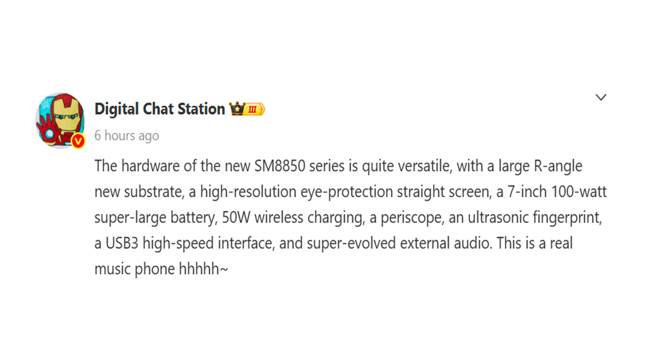 Redmi K90 Pro
