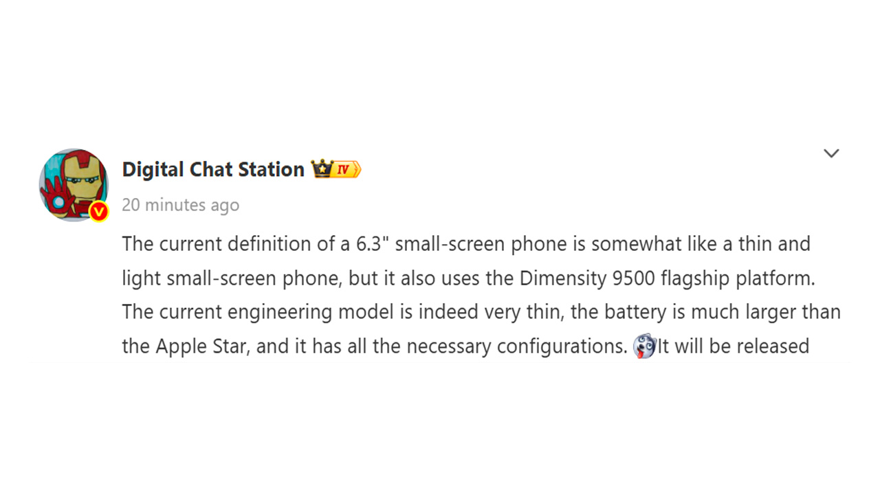 Digital Chat Station