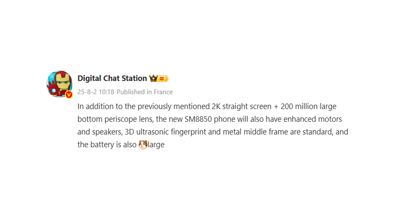 Realme GT 8 Pro