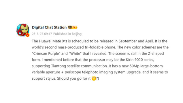 Huawei Mate XTs