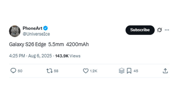 IceUniverse