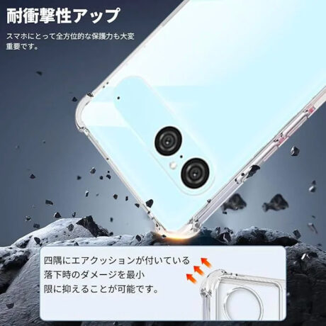 Sony Xperia 10 VII