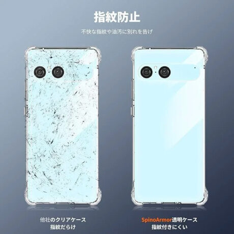 Sony Xperia 10 VII