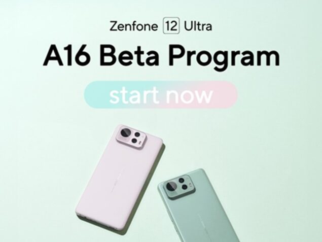 zenfone 12 ultra beta