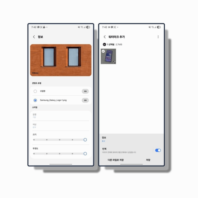 Gallery Assistant di Samsung