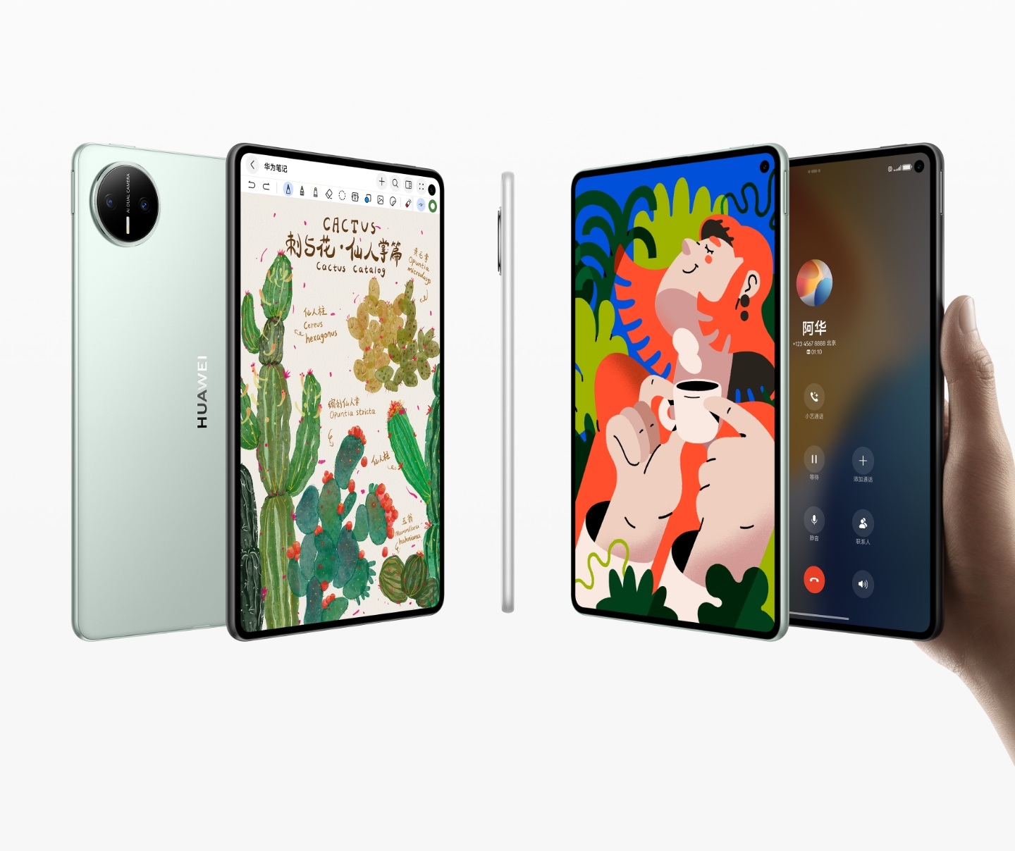 HUAWEI MatePad Mini