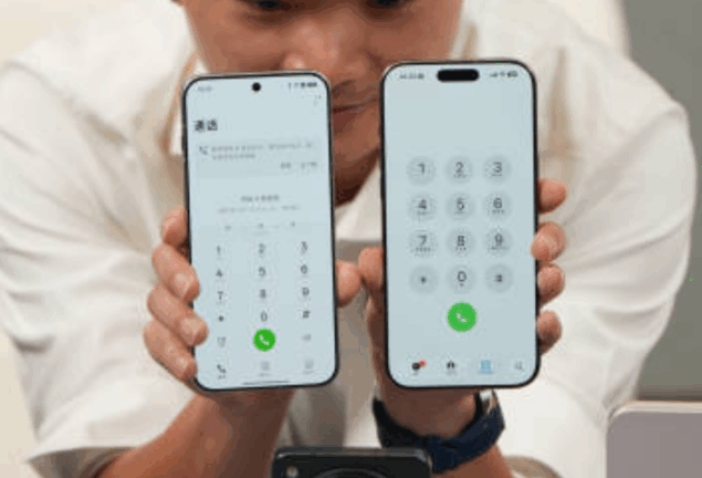 OPPO Find X9