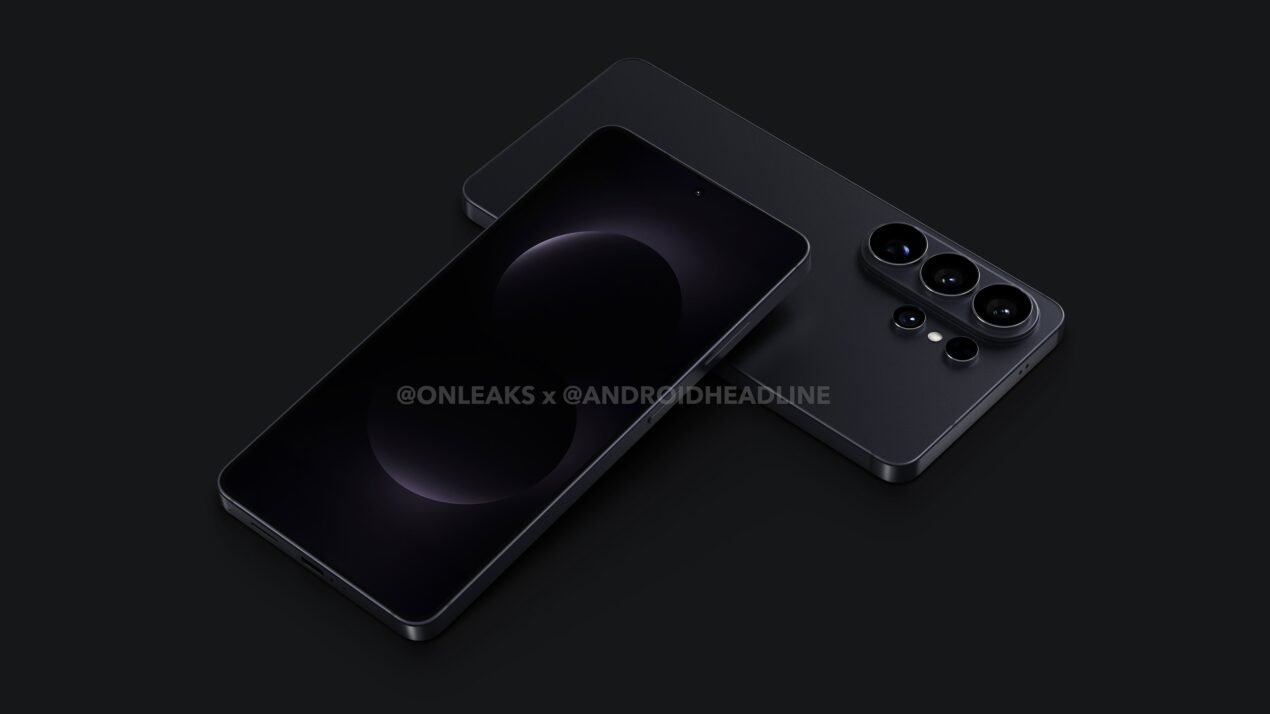 Samsung Galaxy S26 Ultra potrebbe ispirarsi ad iPhone 17 Pro per una colorazione