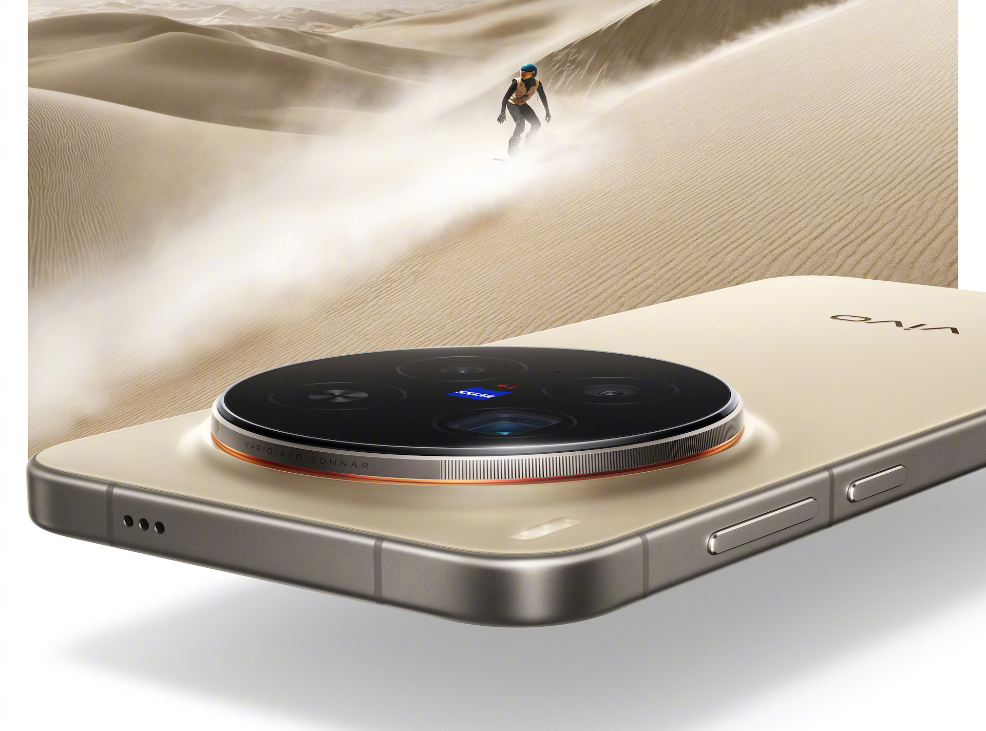 Vivo X300 Pro c