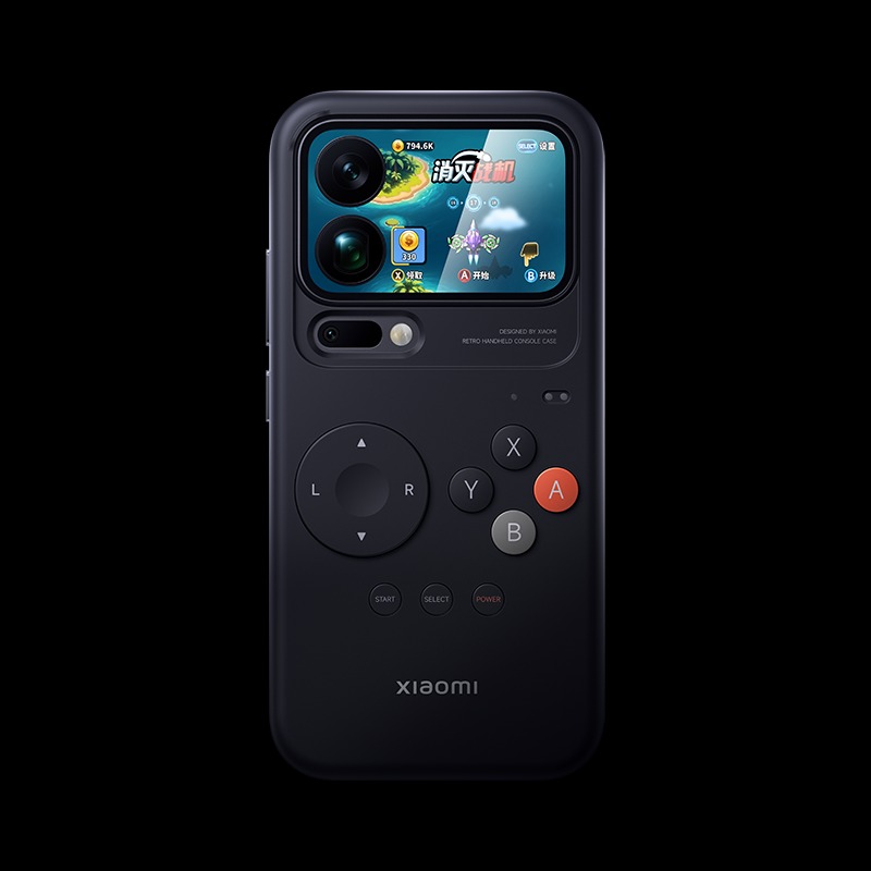 xiaomi 17 pro custodia gaming retro
