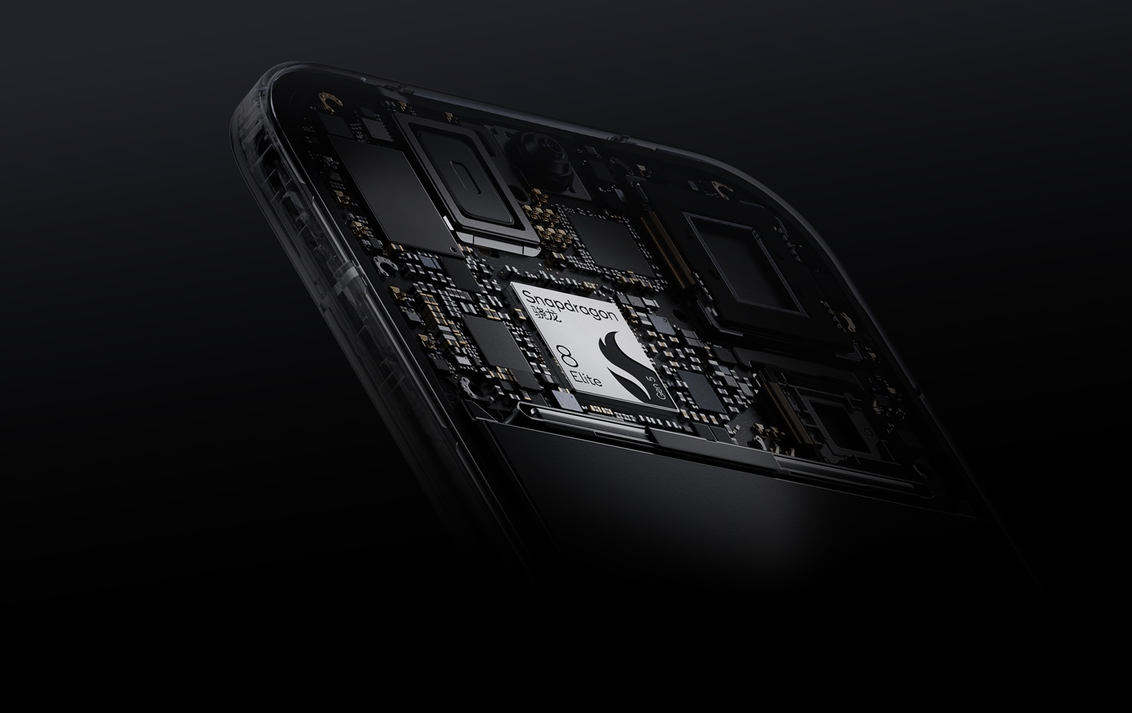 Xiaomi 17 cn - SoC