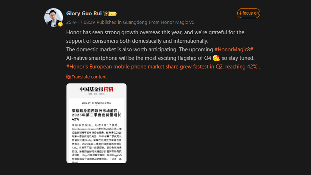HONOR Magic8 