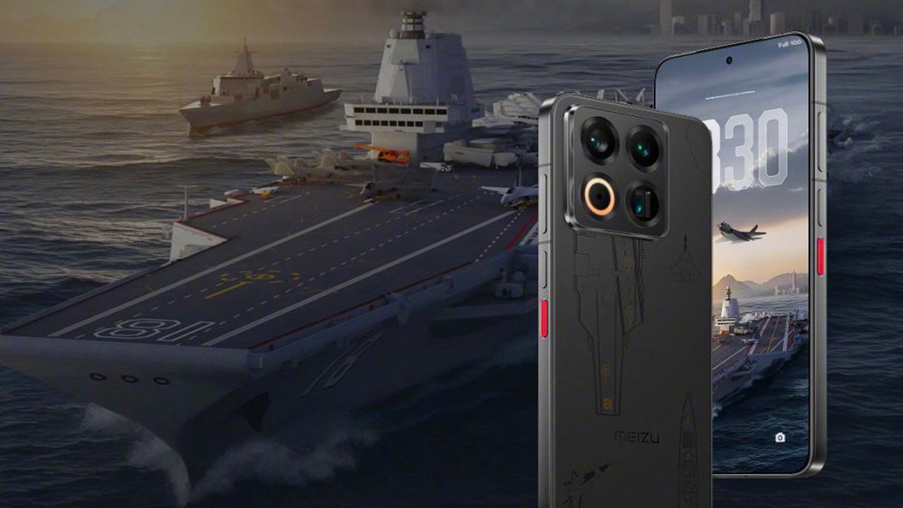Meizu 22