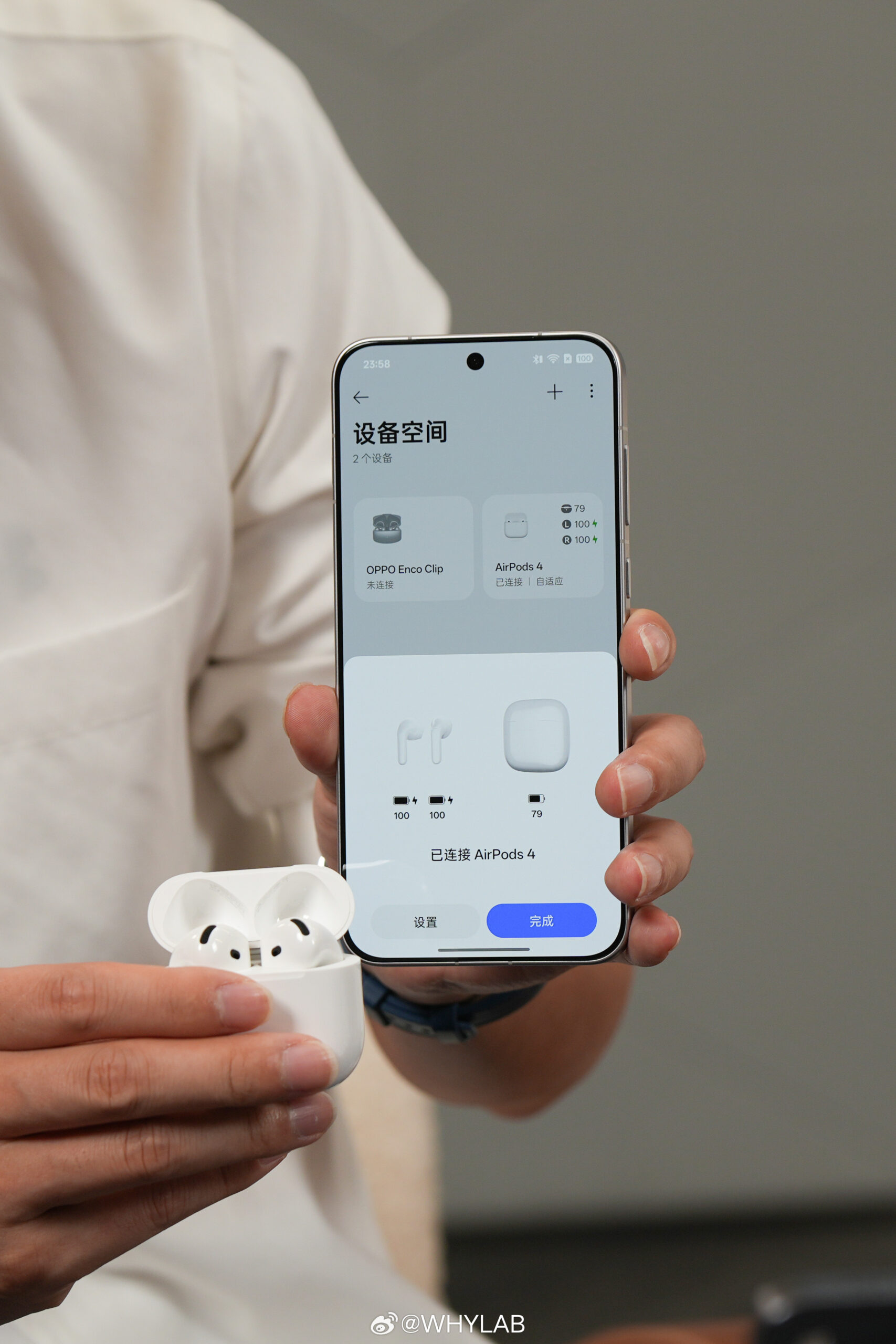 oppo find x9 