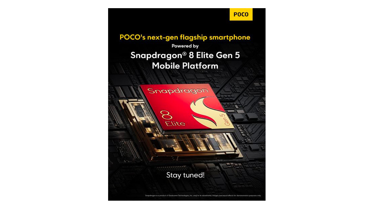 POCO 